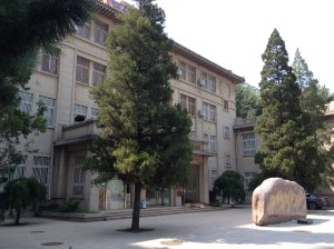 Chinese university 6