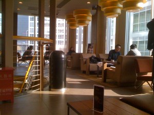 Chinese Starbucks, Beijing