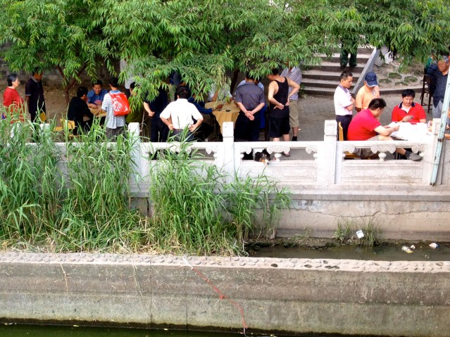 North 2nd Ring Road Moat