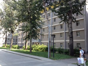 Chinese university 5