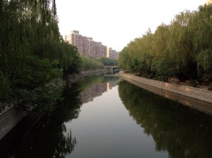 Xiba Canal 2