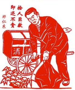 Zhen Rendong: Not succumbing to greed and returning a large amount of lost money to its owner.