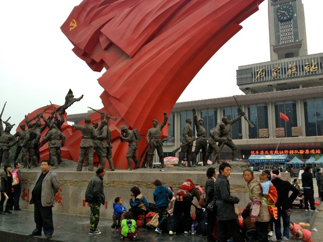Shijiazhuang train station
