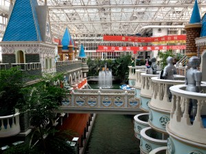 IMG_1262 Federal Sightseeing Hanging Garden 3