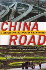 China Road book cover