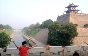 Xi'an city wall