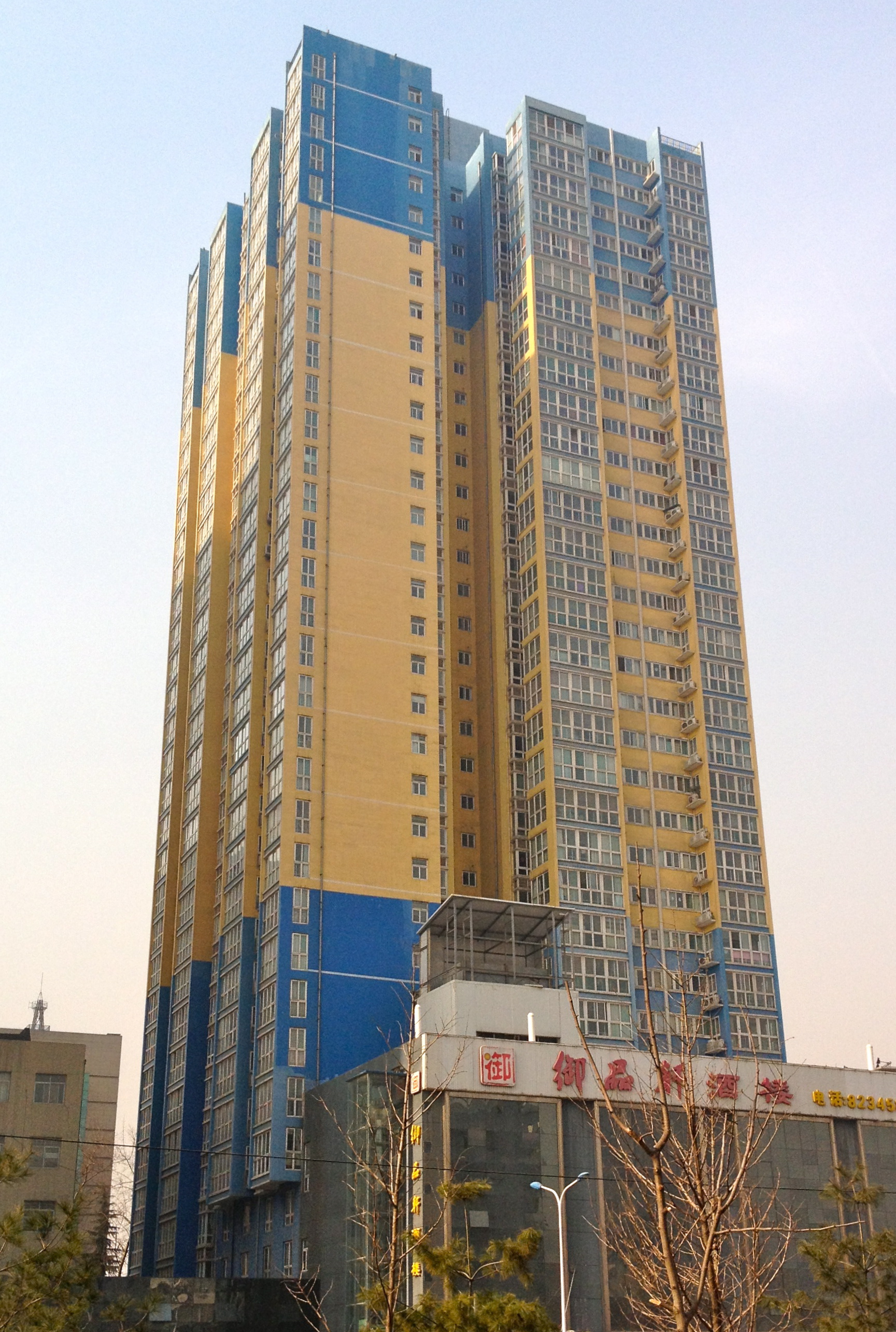 Candy-colored buildings 1