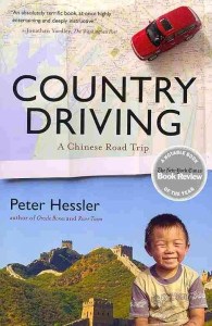 Country Driving book cover