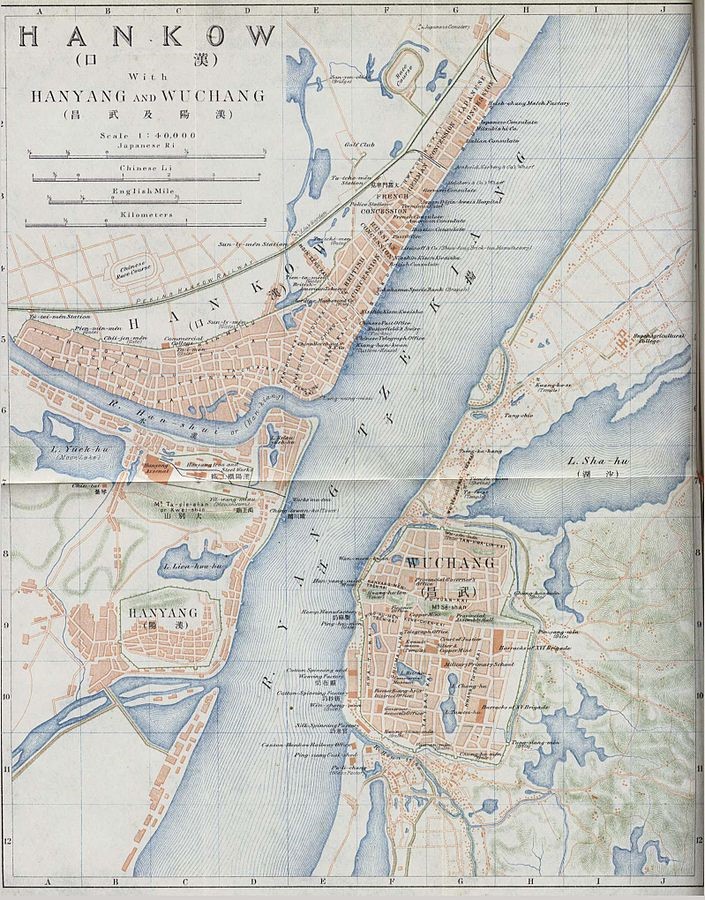 map of Hankow, 1915.
