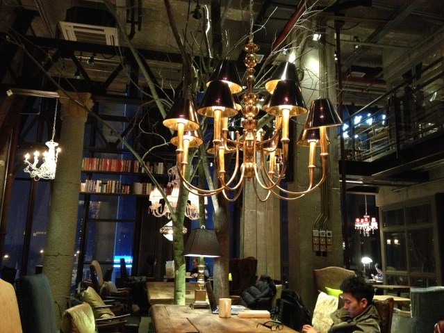 Cloud Nest Coffee, Beijing